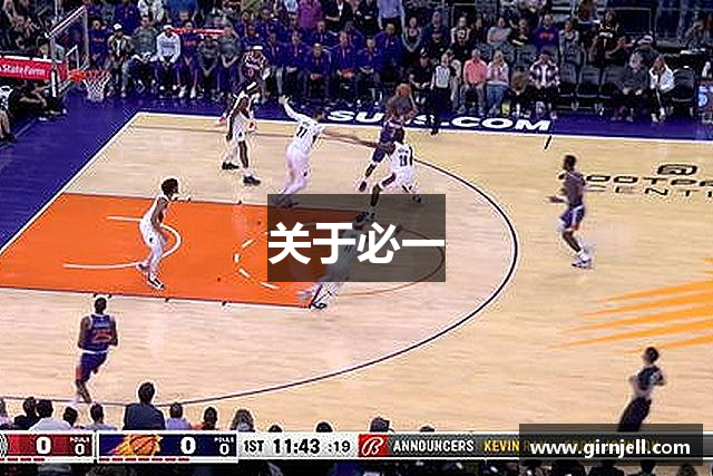 关于zoty中欧